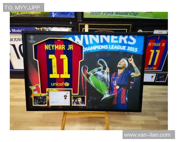 16号球衣的传奇足球明星们盘点与他们的辉煌成就分析