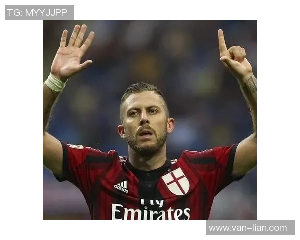 AC米兰20号足球明星的辉煌历程与未来展望分析