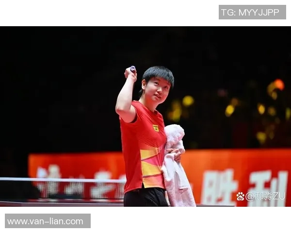 专访乒乓球女将周秀英揭秘她成功背后的奋斗与坚持