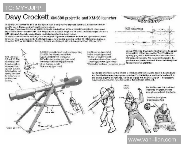 成都足球队整体压制战术解析及其在比赛中的应用与效果分析
