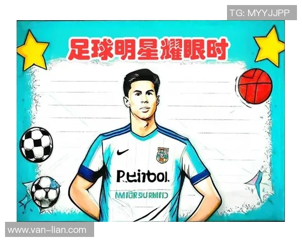 最瘦弱的足球明星如何在绿茵场上逆袭成传奇的故事 最瘦弱的足球明星如何在绿茵场上逆袭成传奇的故事